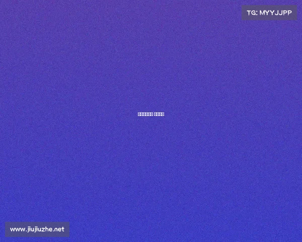 解决赛赛事实 赛事过程